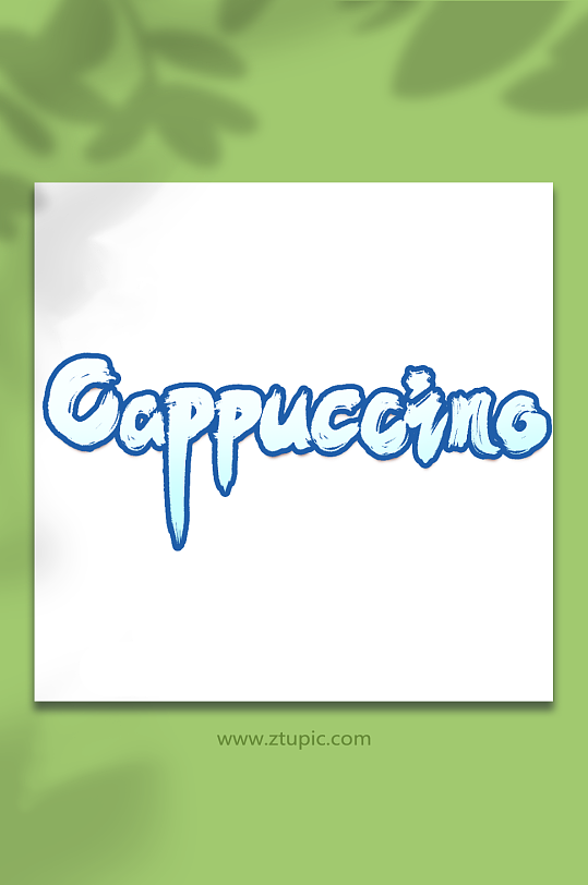 Cappuccino咖啡字体-众图网