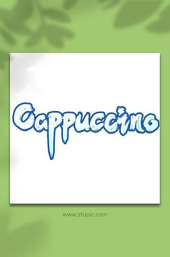 Cappuccino咖啡字体