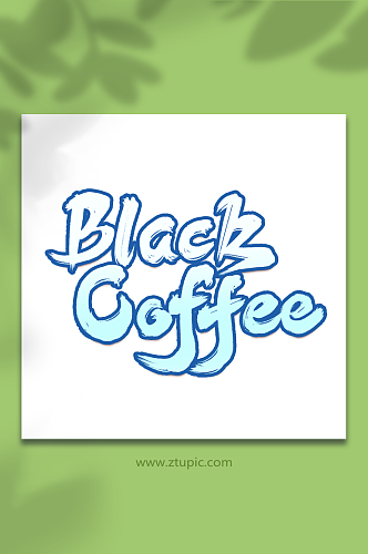 blackcoffee咖啡字体