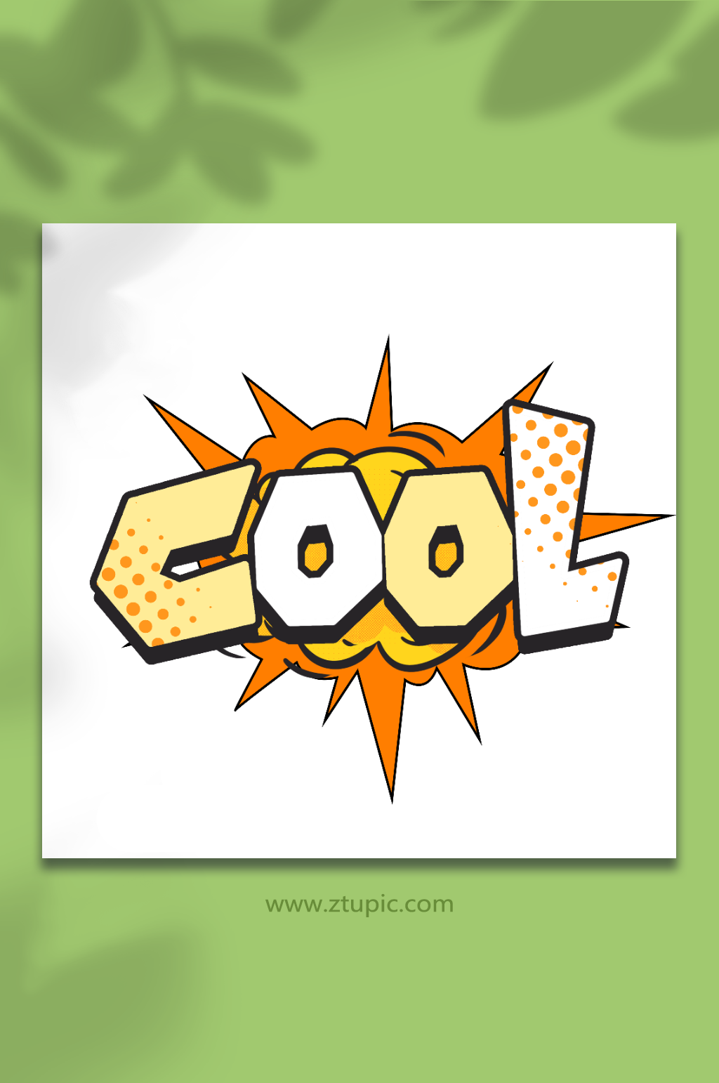 cool弹幕涂鸦创意艺术字字体素材