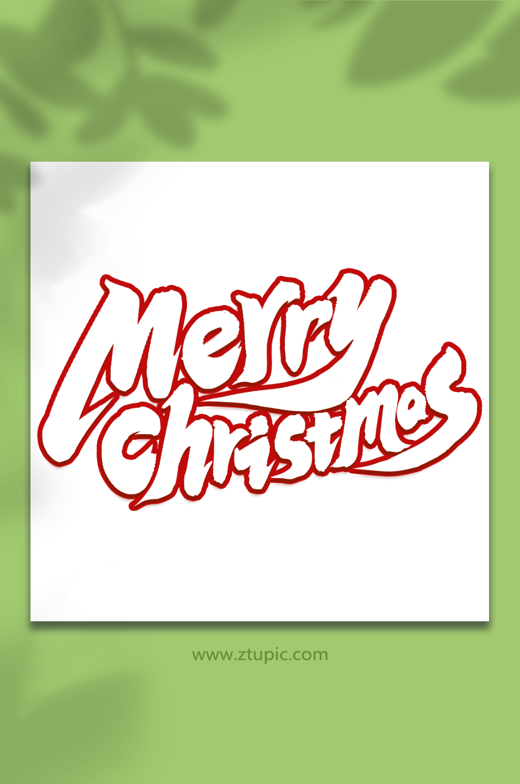 merryChristmas圣诞节艺术字素材