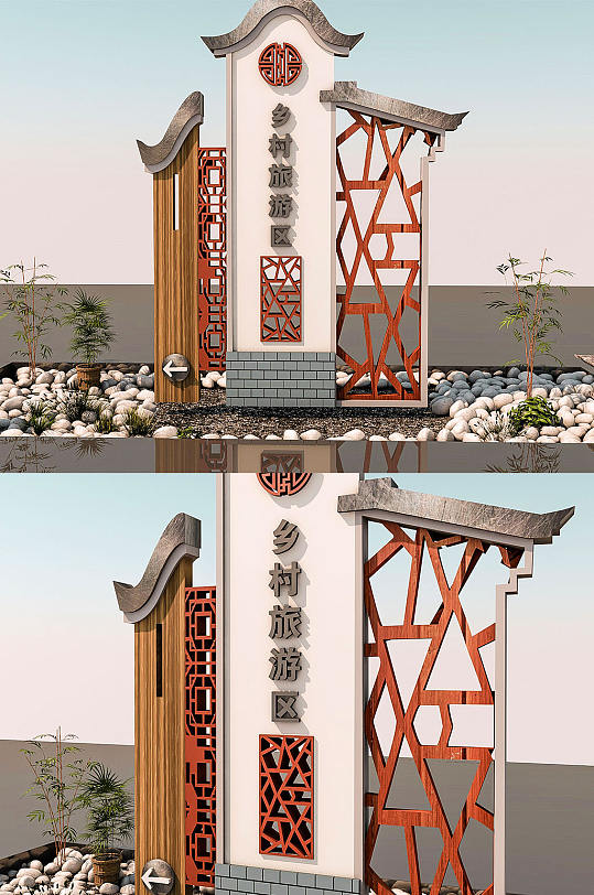乡村经典户外宣传栏