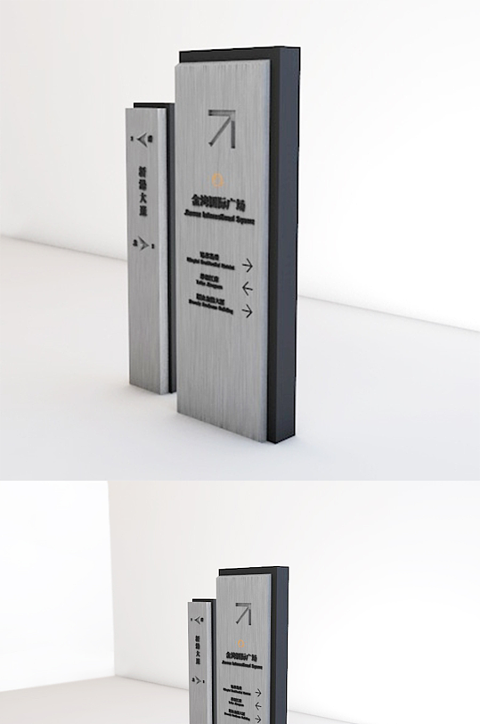 现代简约广场商场导视设计