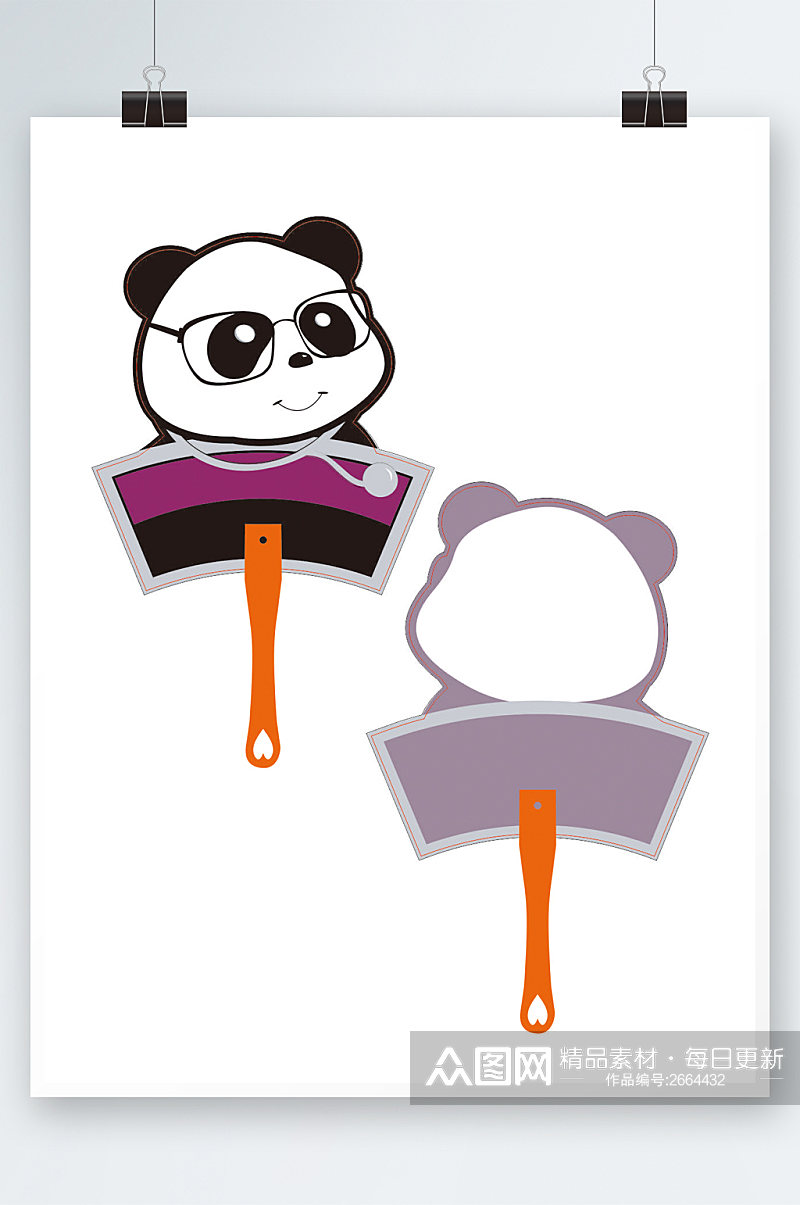 卡通可爱异形熊猫扇子素材
