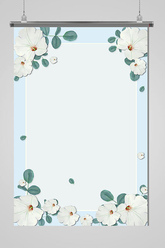 小清新展板花艺背景