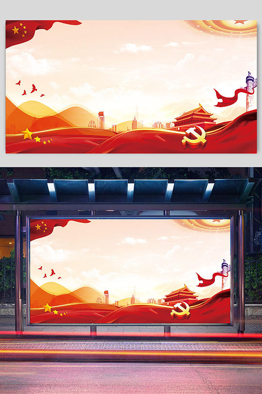 长城远景图片 长城远景素材下载 众图网