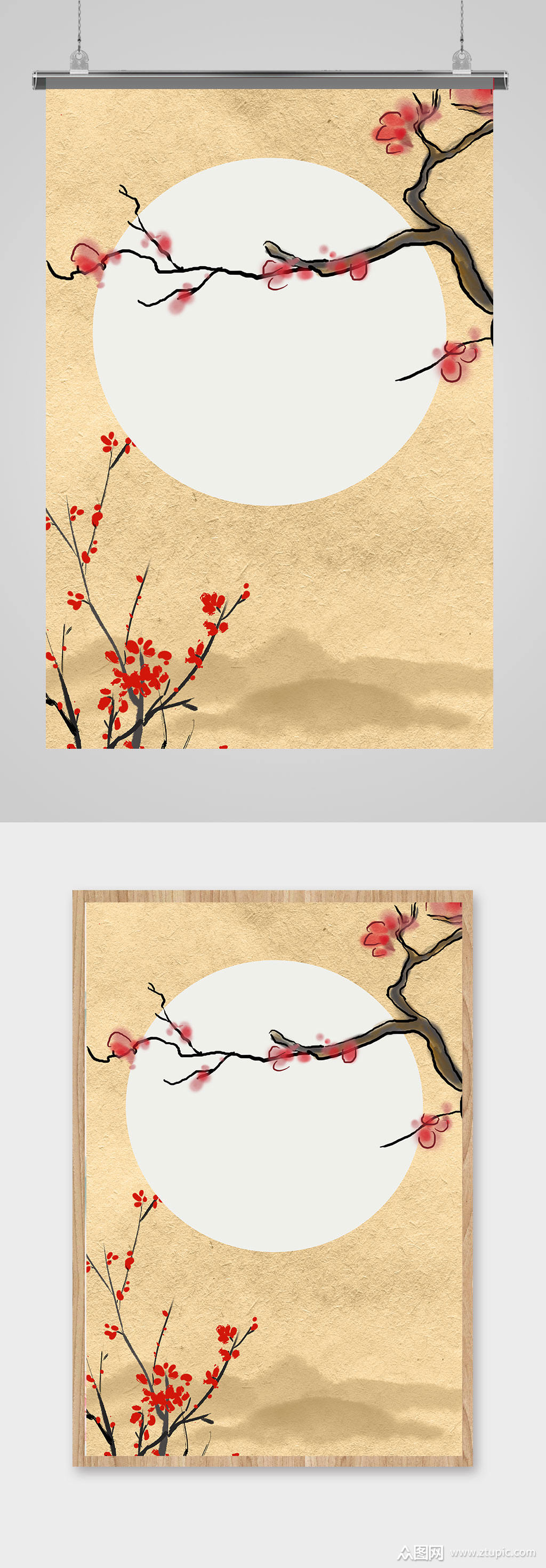 中国风背景海报设计