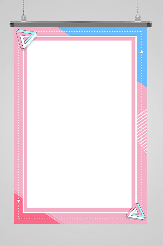 简约几何孟菲斯背景