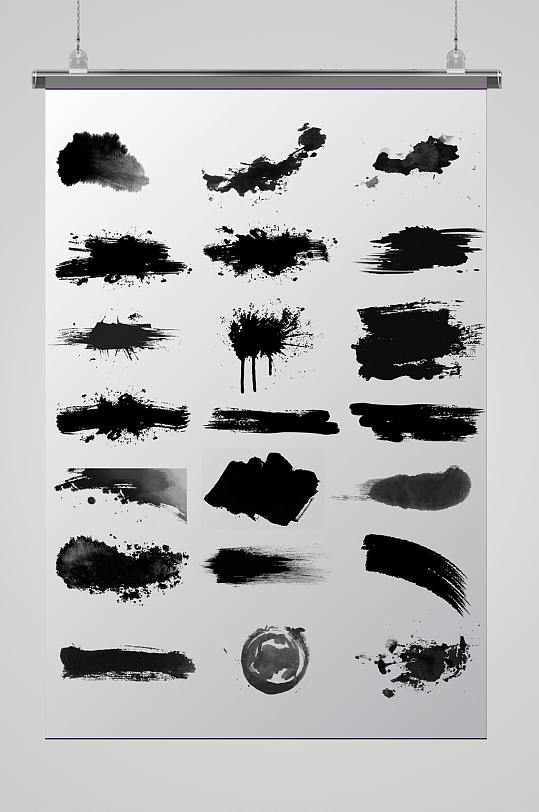 水墨墨韵水墨笔刷笔触