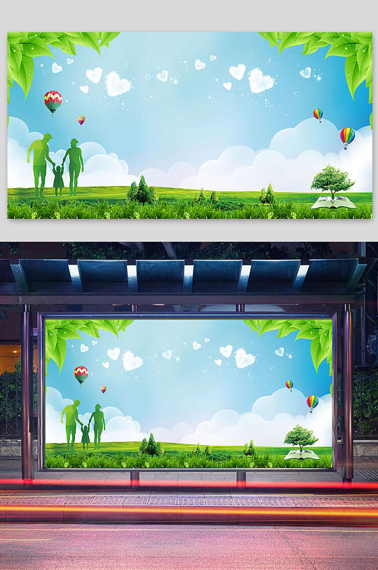 蓝天白云草地背景-众图网