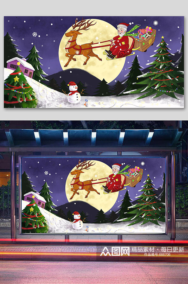 圣诞老人雪橇麋鹿背景设计素材