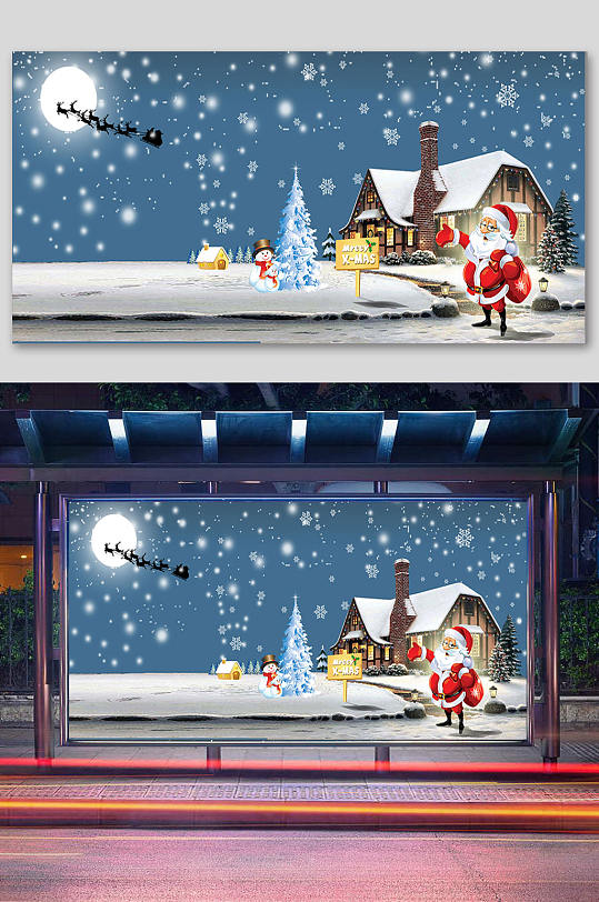 圣诞节雪花元素背景设计