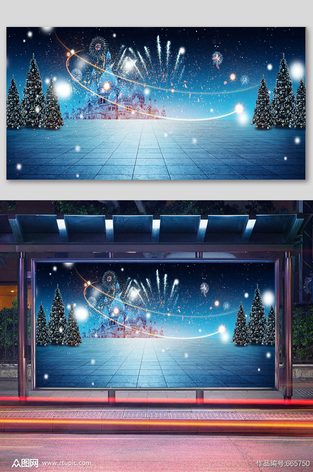 圣诞节背景平安夜背景 免抠背景素材下载 众图网 圣诞节背景平安夜背景 免抠背景素材下载 众图网