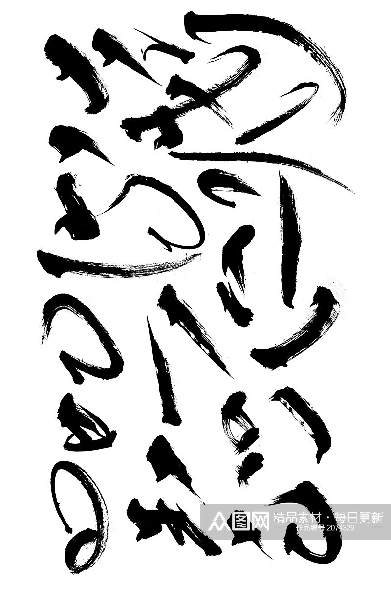 中式水墨笔刷痕迹素材素材