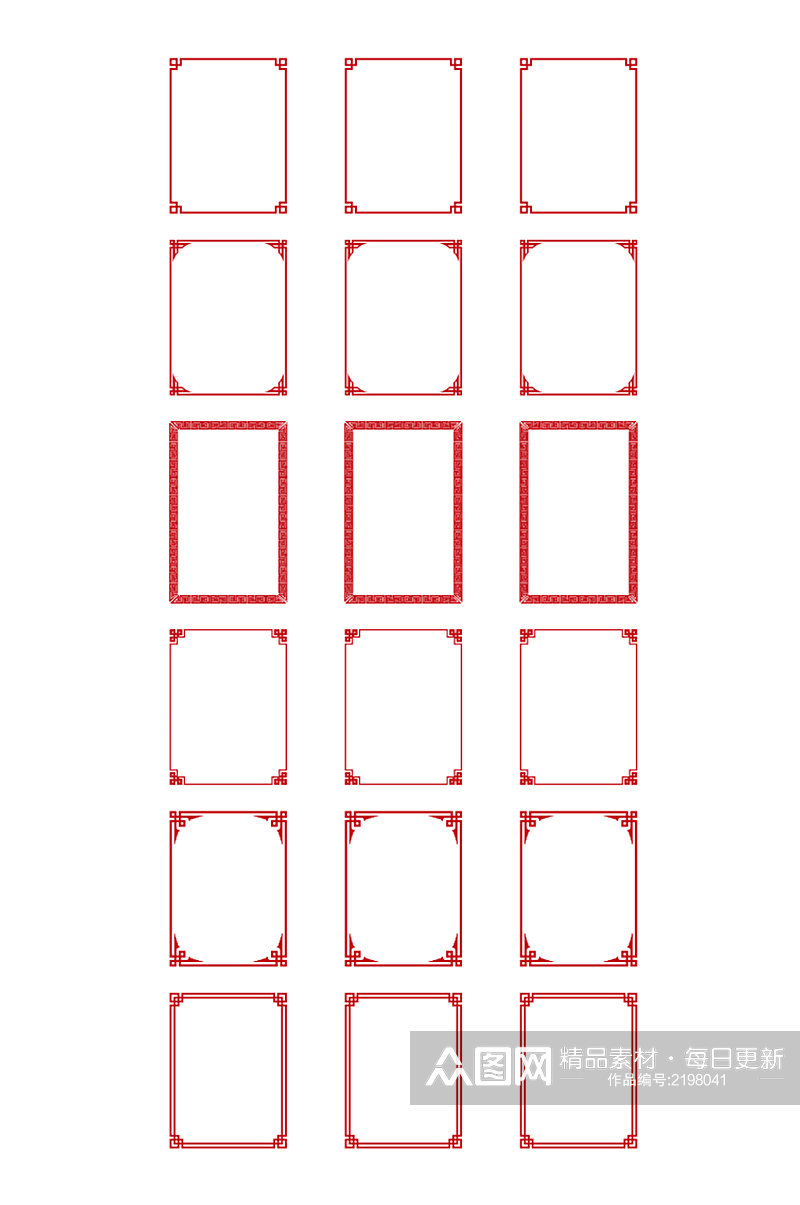 边框相框中式欧式矢量边框素材