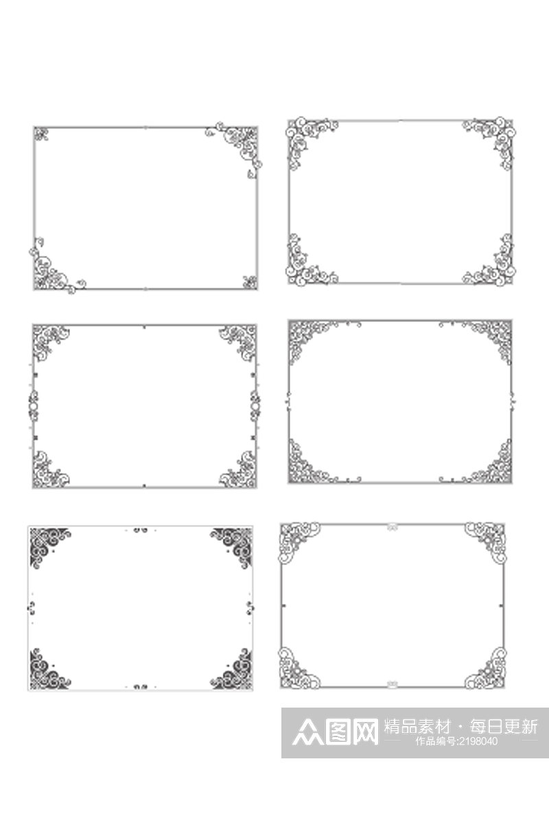 边框相框欧式花边设计元素素材
