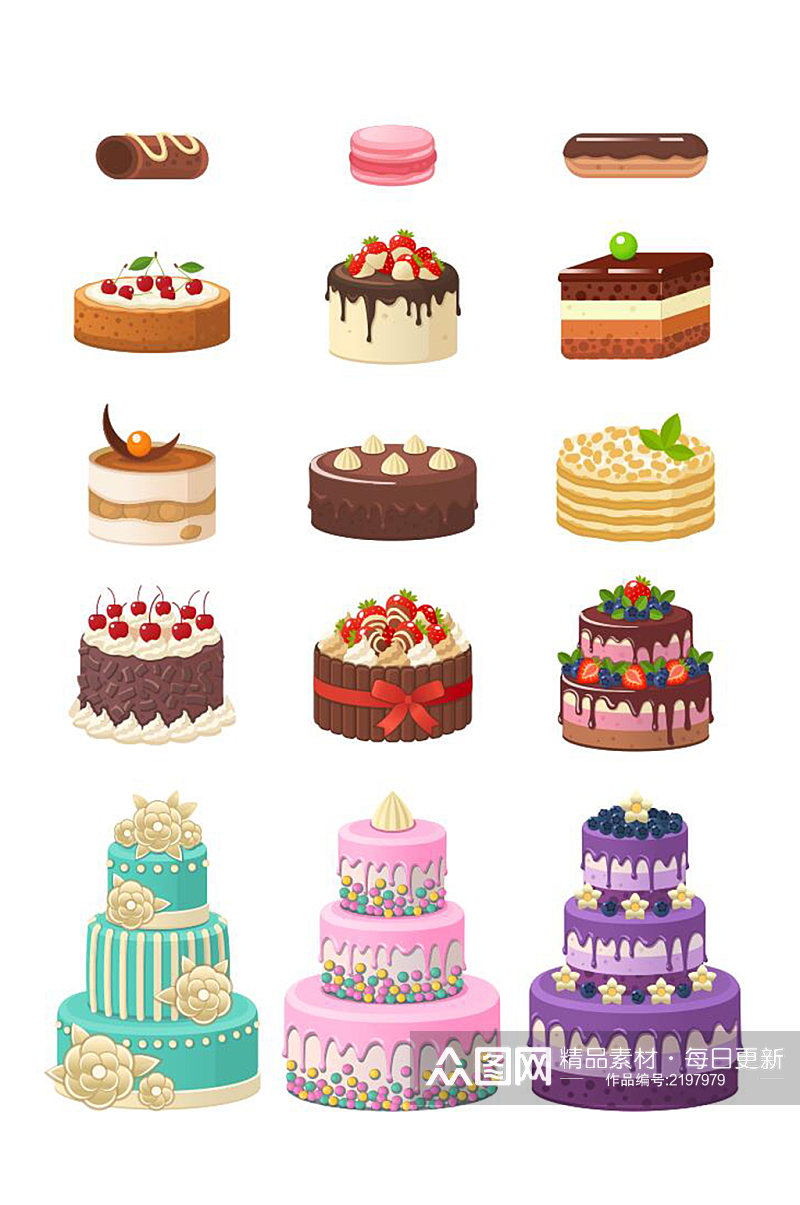 彩色蛋糕矢量蛋糕设计元素素材