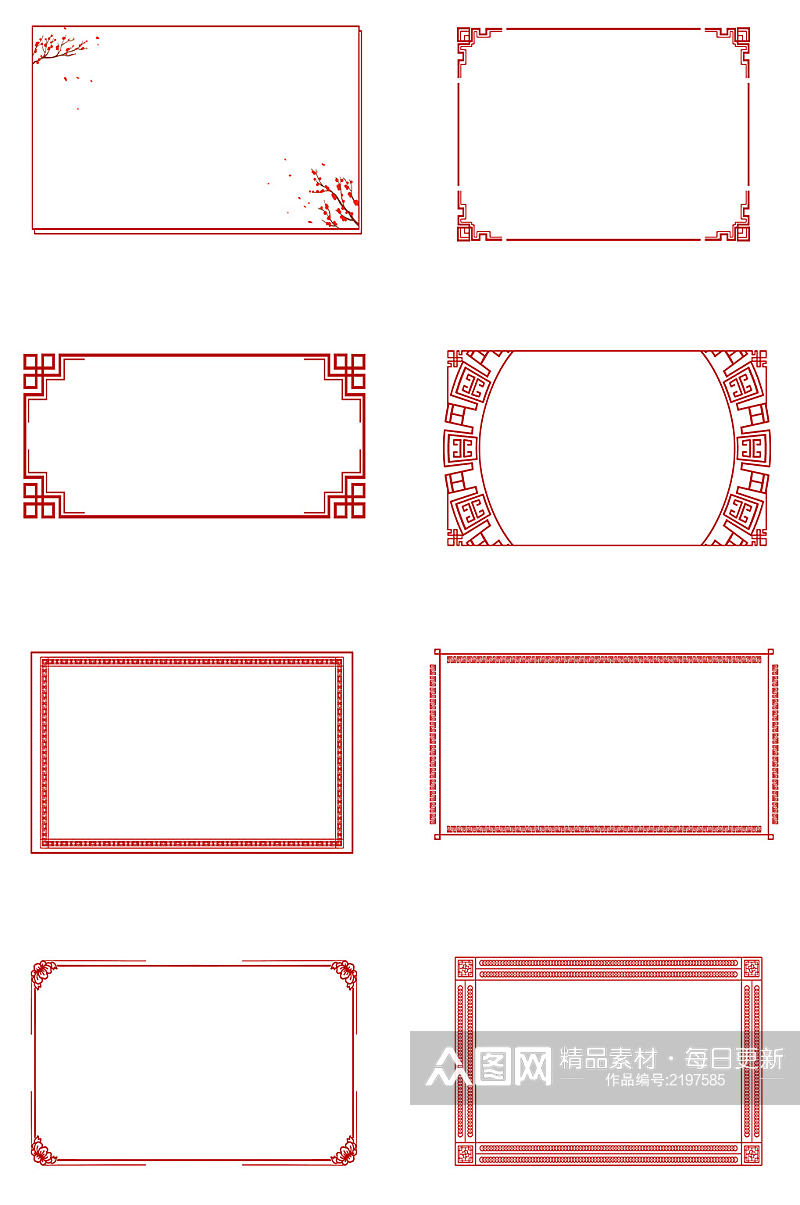 边框角框设计元素素材
