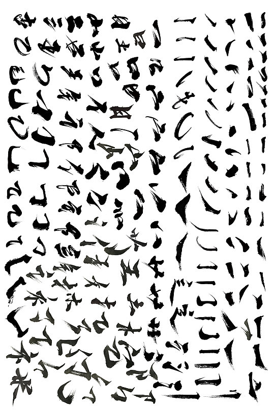 水墨笔刷笔触笔画素材-众图网