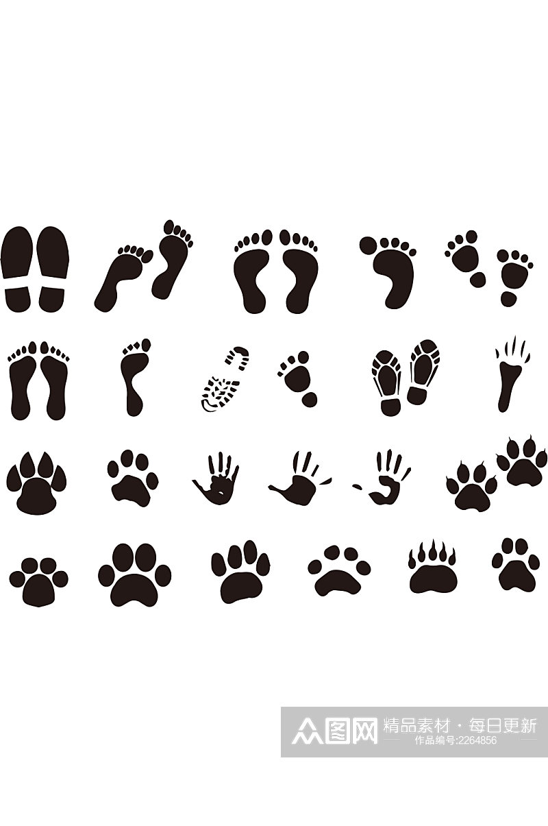 人类脚印动物脚印元素设计素材