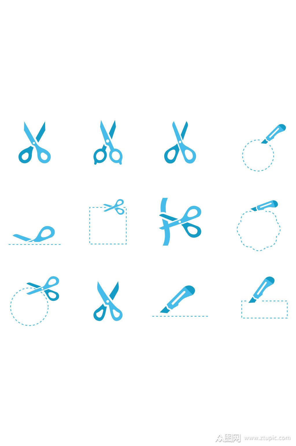 剪刀办公用品元素设计