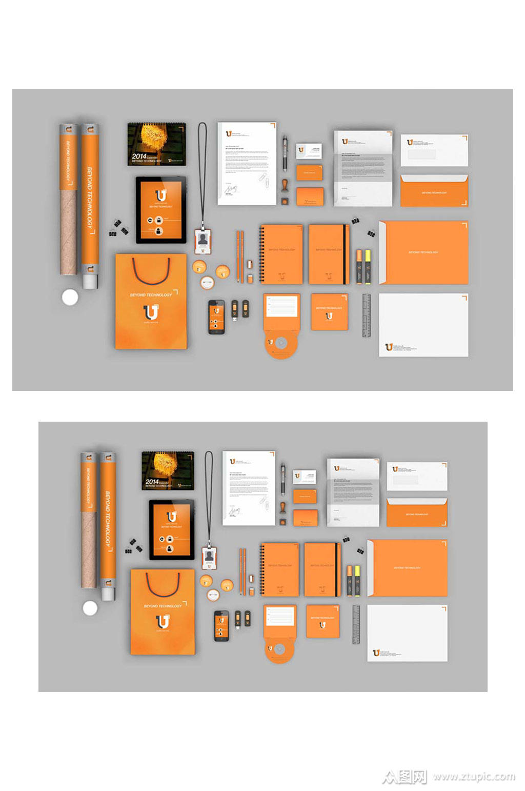 橙色企业高端vi样机贴图模板下载-编号2301803-众图网