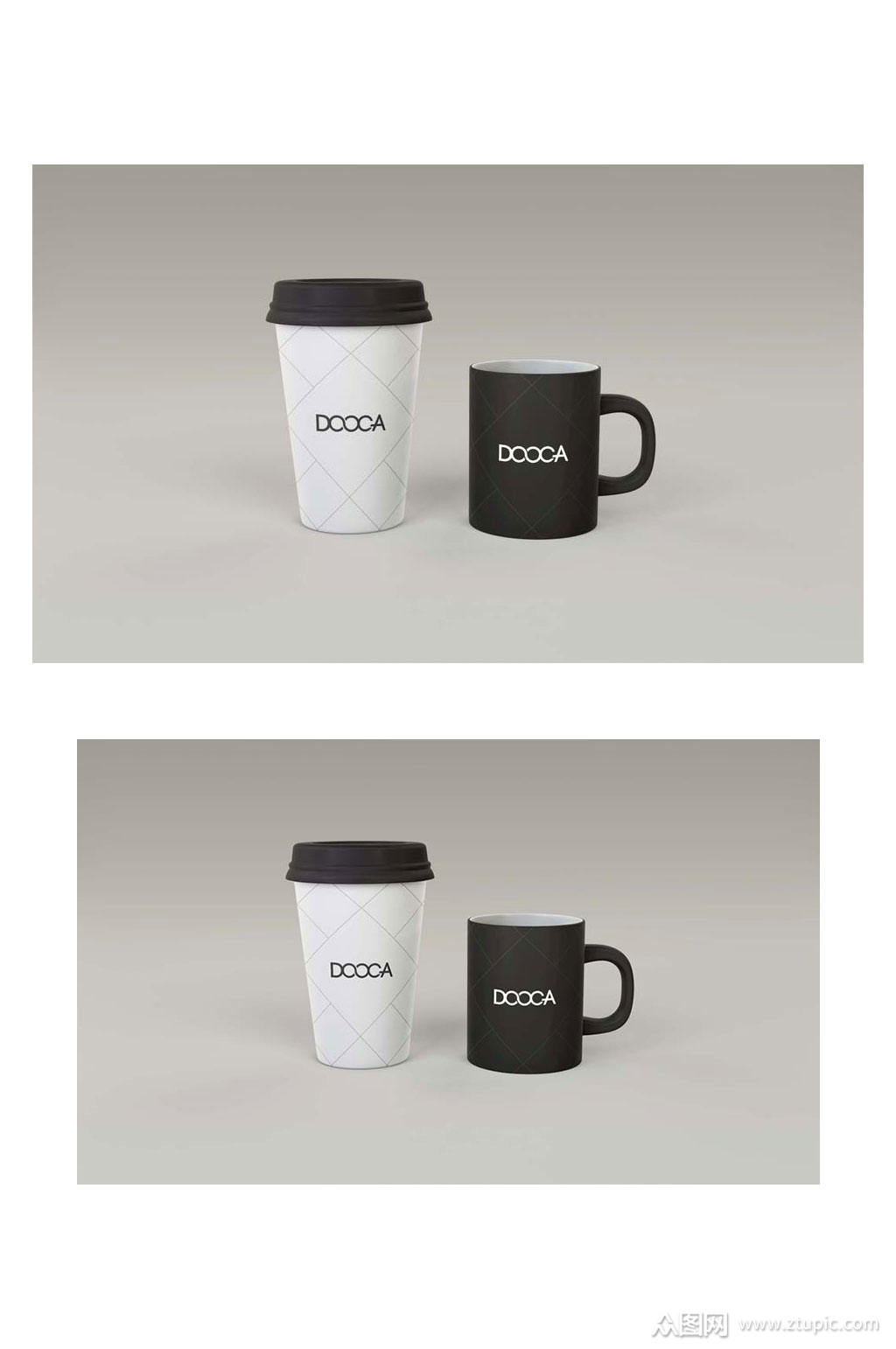 水杯茶杯产品效果图样机素材