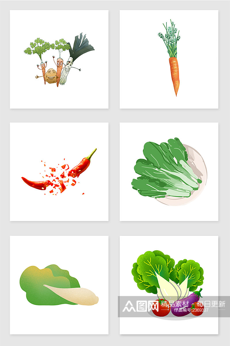 手绘白菜蔬菜辣椒素材素材