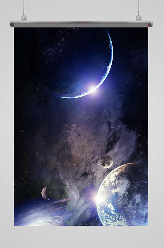 高端大气星球宇宙背景
