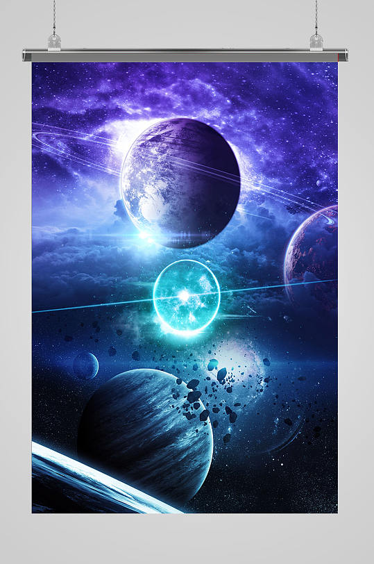 高端大气宇宙星球背景