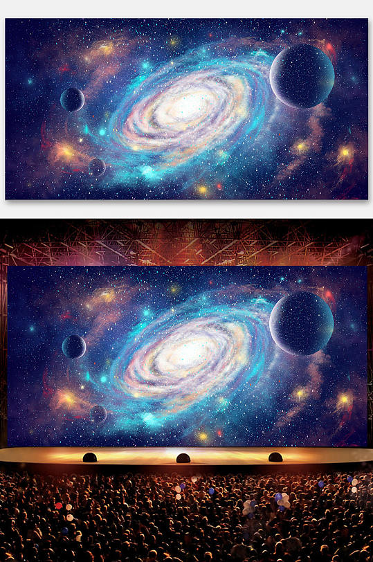 浩瀚大气星空背景-众图网