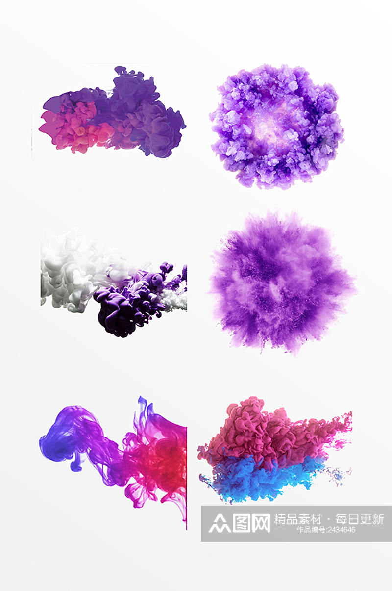 水彩泼墨紫色元素素材
