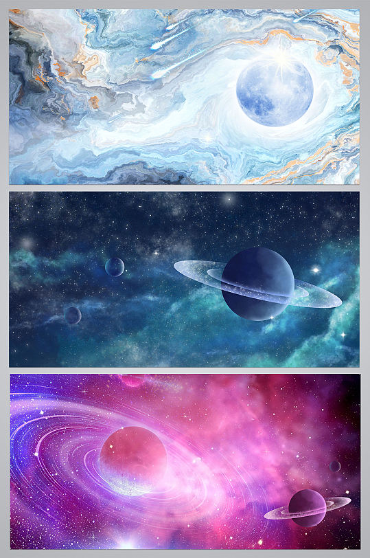 浩瀚星空背景图片 浩瀚星空背景设计素材 浩瀚星空背景模板下载 众图网 浩瀚星空背景图片 浩瀚星空背景设计素材 浩瀚星空背景模板下载 众图网