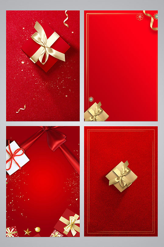 红色礼盒礼品背景设计