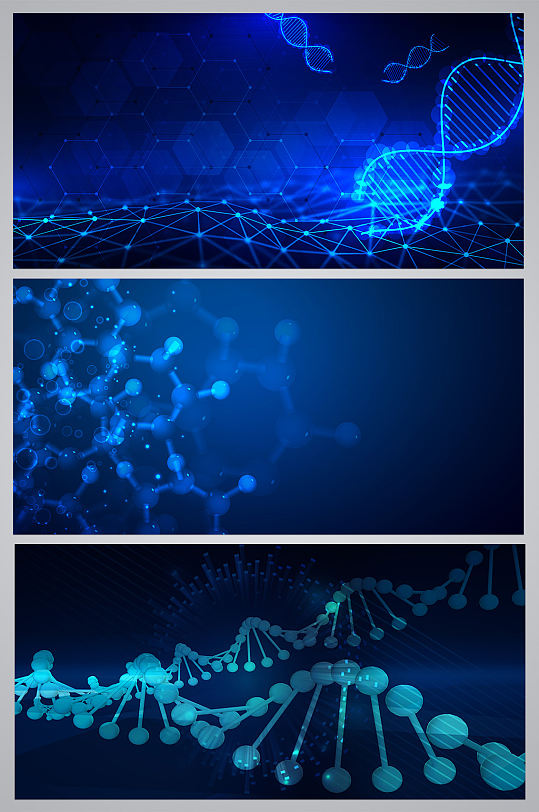 医疗科技DNA背景设计