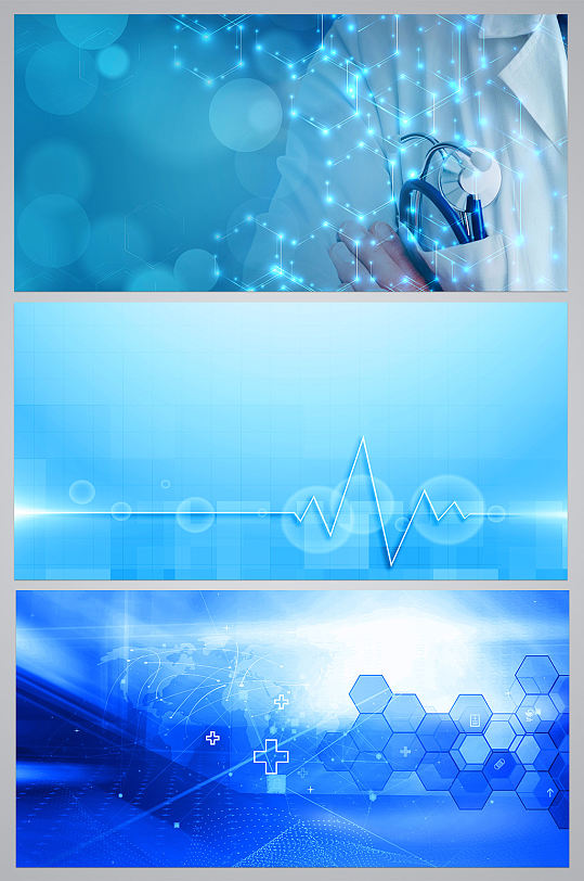 蓝色医疗医学背景设计-众图网
