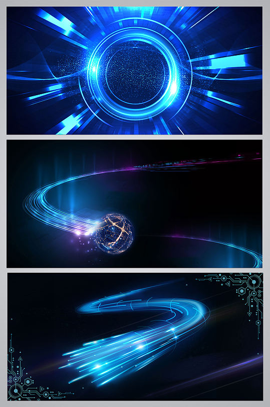 高端大气线条科技蓝色未来背景设计-众图网