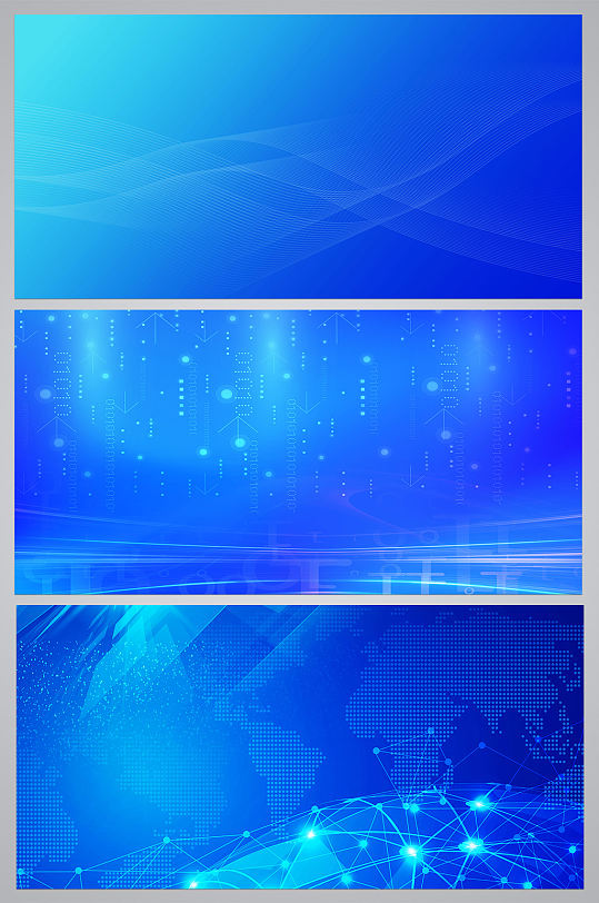 蓝色科技未来城市渐变背景设计-众图网