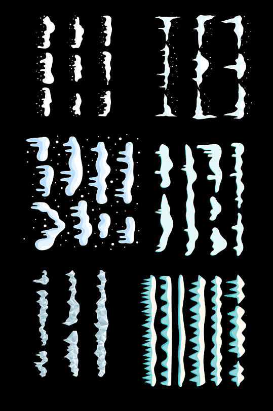 简约冰山冰锥素材设计