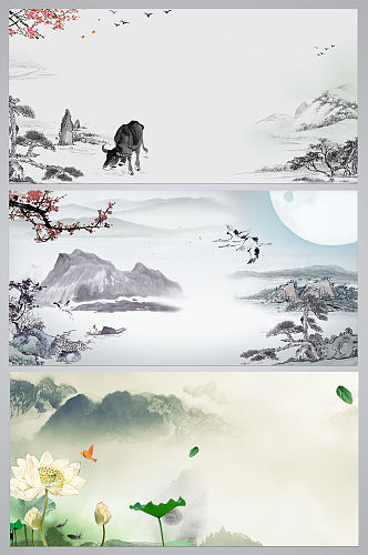 中式中国风背景素材设计