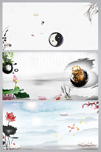中式山水清新淡雅背景素材设计