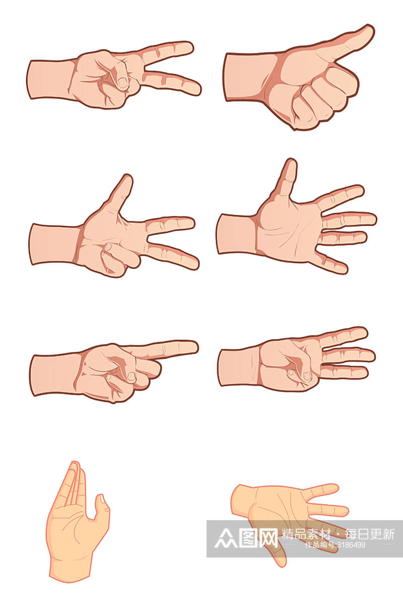 简约手指方向手指插画设计素材