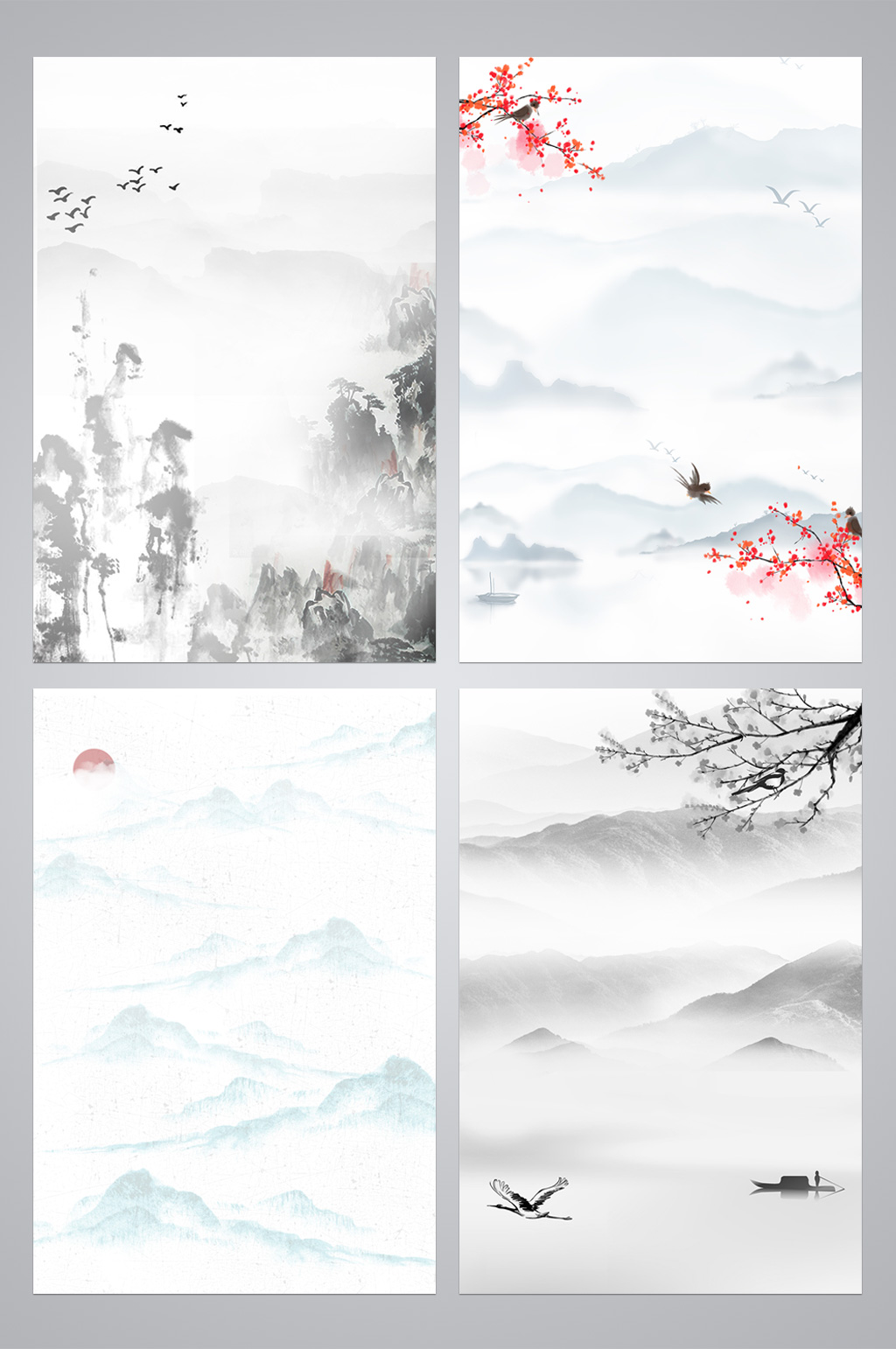 古典水墨山水背景素材设计素材