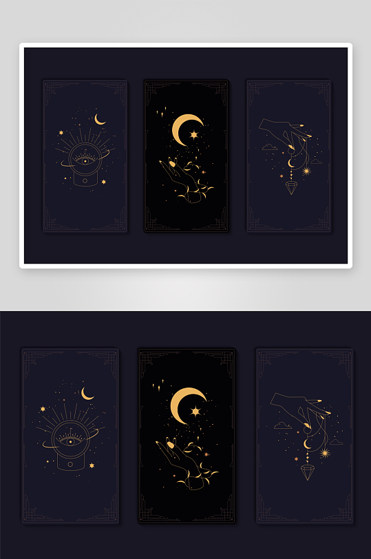 神秘卡牌模板素材-众图网