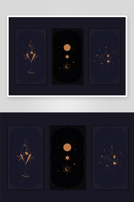 神秘卡牌模板素材-众图网
