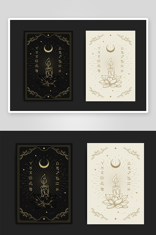 神秘卡牌模板素材-众图网