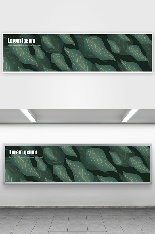 矢量树叶叶片纹理背景-众图网