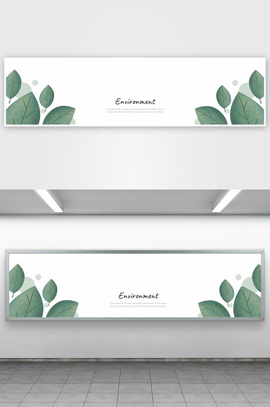 矢量树叶叶片纹理背景-众图网