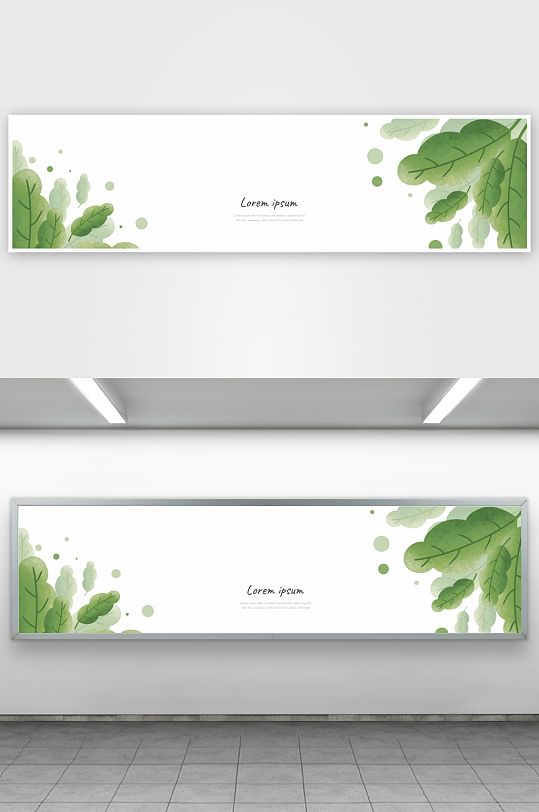 矢量树叶叶片纹理背景-众图网