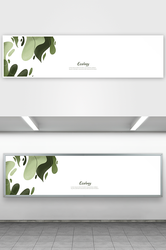 矢量树叶叶片纹理背景-众图网